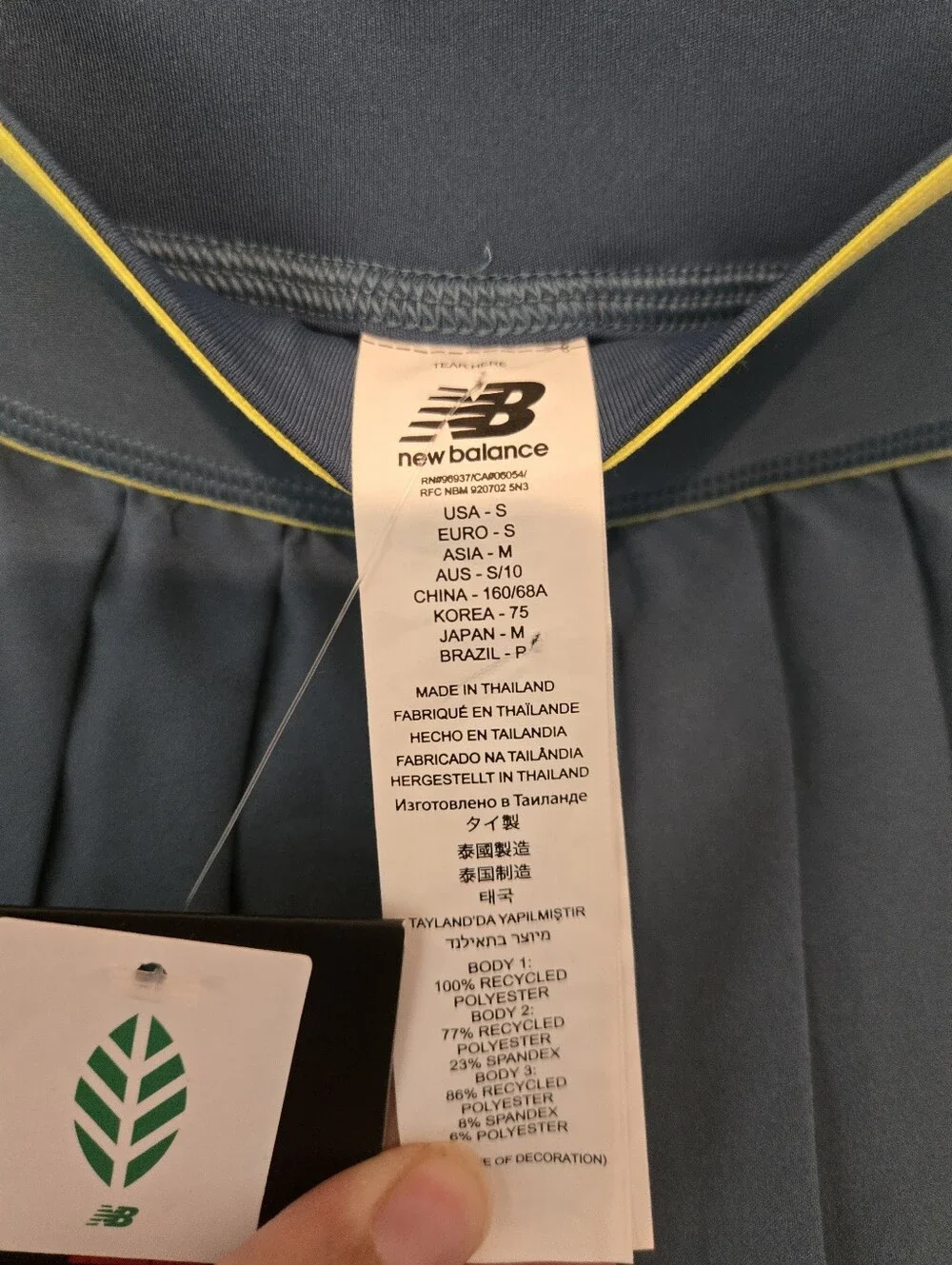 New Balance Pleated Tennis Skort NWT Teal Yellow WK41402 Size Small - Picture 6 of 8